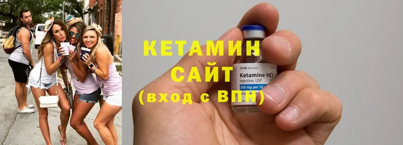 mega рабочий сайт  Болхов  Кетамин ketamine  сколько стоит 