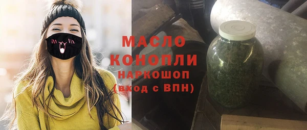 2c-b Медвежьегорск