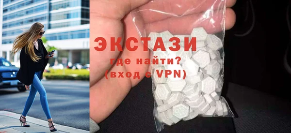 герыч Медногорск