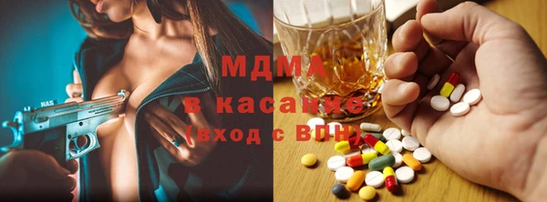 мескалин Мегион