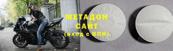 2c-b Медвежьегорск