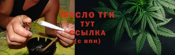 2c-b Медвежьегорск