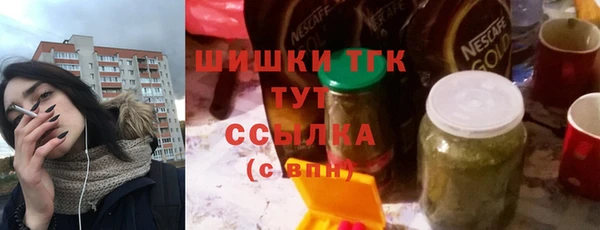 скорость Майский