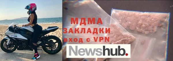 2c-b Медвежьегорск