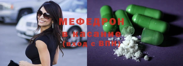 2c-b Медвежьегорск