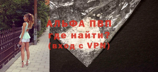 2c-b Медвежьегорск