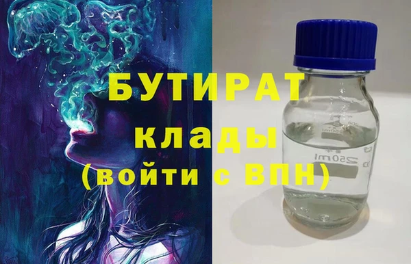 2c-b Медвежьегорск