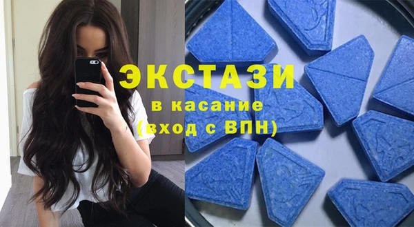 герыч Медногорск