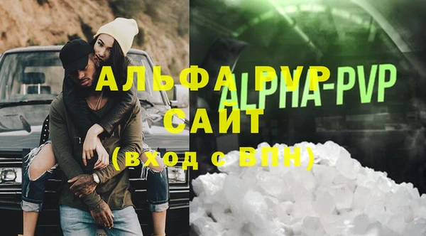 2c-b Медвежьегорск