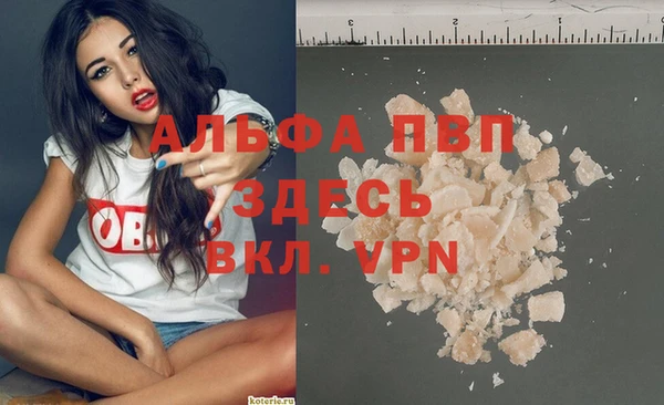 герыч Медногорск
