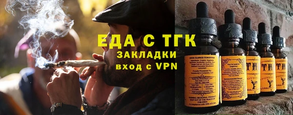 2c-b Медвежьегорск