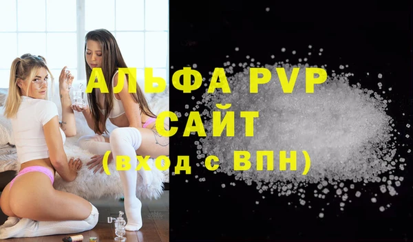 кокаин перу Туринск