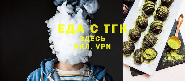 2c-b Медвежьегорск