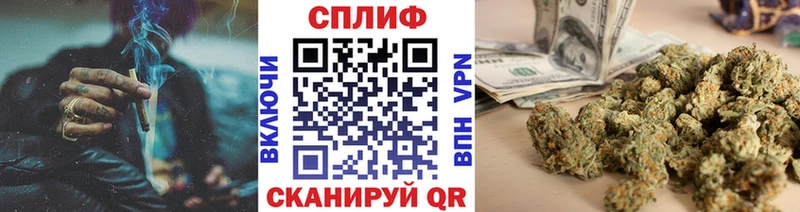 Бошки марихуана планчик  Болхов 